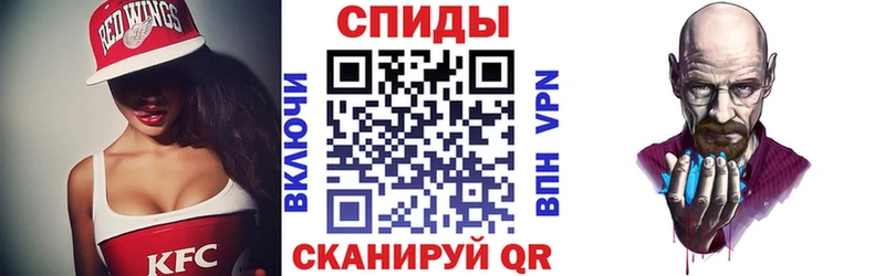 АМФЕТАМИН 97%  Купить где  Лихославль 
