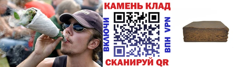 ГАШ AMNESIA HAZE  Купить  Лихославль 