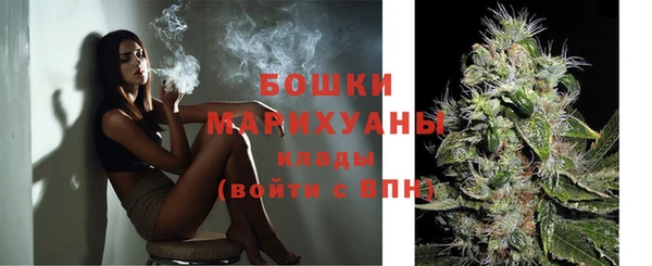 MDMA Бородино