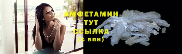марихуана Бугульма