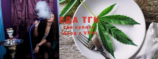 MDMA Бородино
