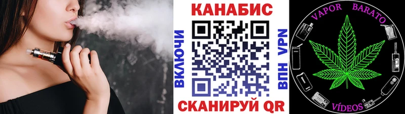 Купить закладки Лихославль МАРИХУАНА LSD WEED